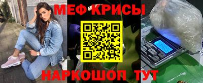 скорость Кулебаки