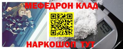 скорость Кулебаки