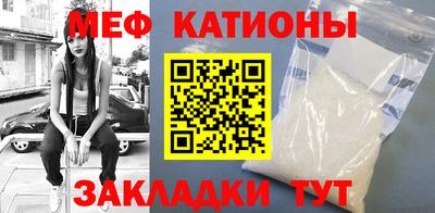наркотики Кунгур