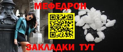 скорость Кулебаки